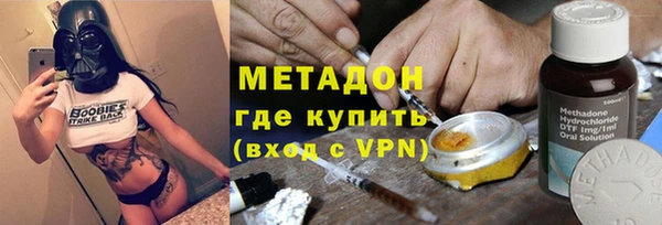 MDMA Premium VHQ Богданович